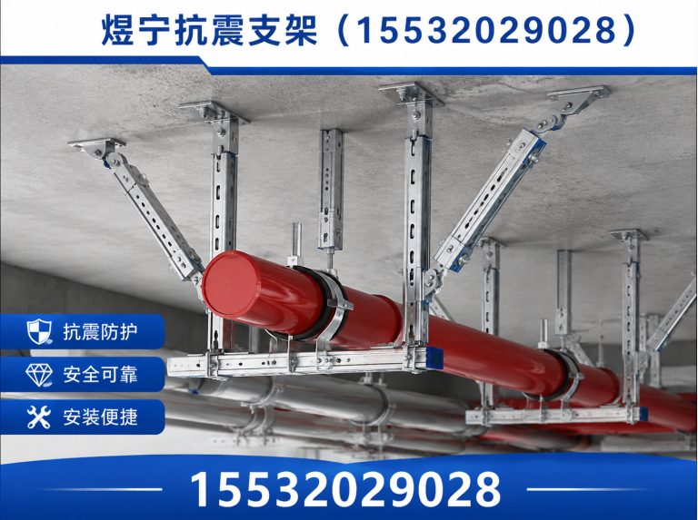 延边地脚螺栓展示图